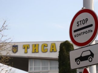 Прогнозують черги: на кордоні з Угорщиною можуть бути затримки 15 жовтня