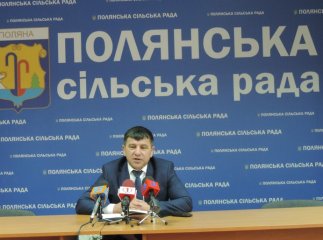 Іван Дрогобецький розповів про перспективи розвитку Полянської ОТГ