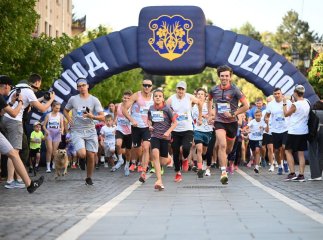 В Ужгороді відбувся щорічний забіг «Шаную воїнів, біжу за героїв України» В Ужгороді відбувся щорічний забіг «Шаную воїнів, біжу за героїв України»