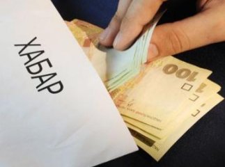 На Закарпатті СБУ затримала прикордонника-хабарника, який сприяв контрабанді сигарет