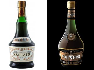 Закарпатські коньяки "Карпати" та "Ужгород" отримали на міжнародному конкурсі-дегустації золото та гран-прі відповідно