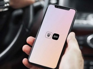 В Україні готують розмитнення авто по-новому