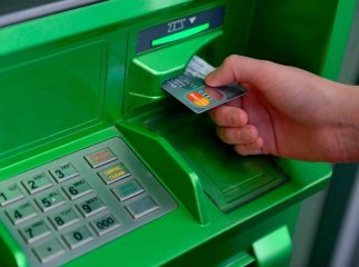 Нацбанк уточнив інформацію про платежі українців