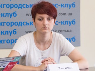 Цьогорічний освітній наметовий табір «A.L.L. RightS» збере в університетській "Скалці" 70 учасників
