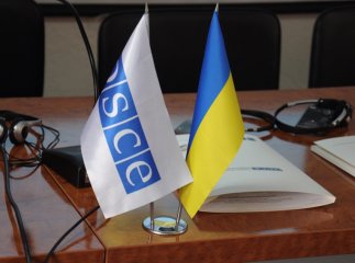 До Ужгорода приїхали представники ОБСЄ, щоб поговорити про боротьбу з тероризмом та організованою злочинністю