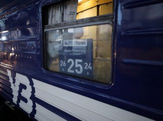 У поїздах українцям запропонують більший асортимент товарів