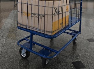Номер картки та РНОКПП клієнта у квитанції: Укрпошта просить НБУ переглянути вимоги