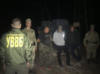 Троє закарпатців вирішили оригінальним способом переправити сигарети у Румунію