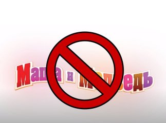 Мультфільми російською: як позбутися небажаних відео у рекомендаціях YouTube