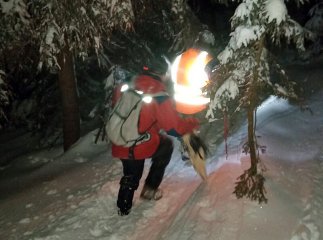 Друзі забили на сполох: дівчина пішла кататися на сноуборді і не повернулася