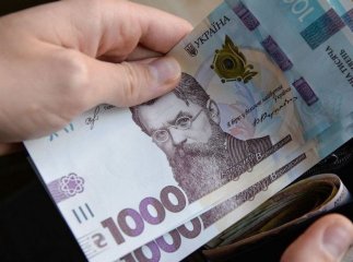 Податки на квартиру мають сплатити українці