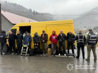 В одному з районів викрили злочинну схему