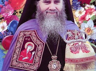 Пасхальне послання архієпископа Мукачівського і Ужгородського Високопреосвященнішого Феодора