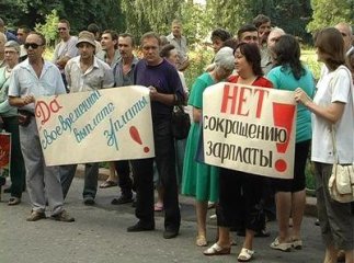 Мукачівський водоканал отримає зарплату за листопад, і не тільки