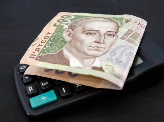 Яка буде пенсія, якщо є 35 років стажу: рахуємо на пенсійному калькуляторі