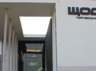 З автомийки "Щодня" у Мукачеві вкрали автомобіль