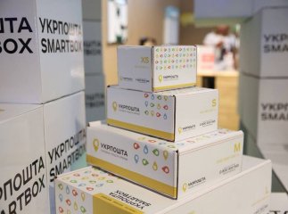 Для тих, хто відправляє посилки поштою, прозвучало попередження про нововведення