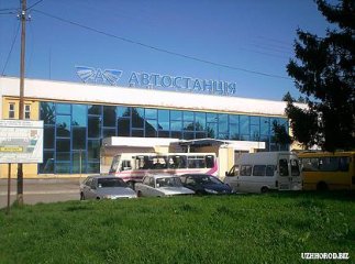 На ужгородському автовокзалі з’явився безкоштовний Wi-Fi