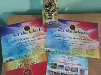 Талановита мукачівка виборола премію на міжнародному телепроекті