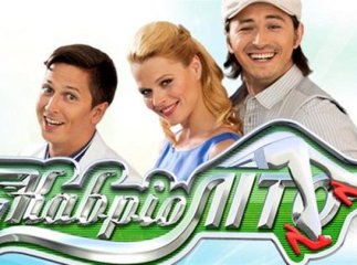 Мукачево та Ужгород показали у програмі "КабріоЛіто" (ВІДЕО)