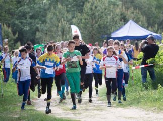 Закарпатці вдало виступили на відкритому чемпіонаті Словаччини зі спортивного орієнтування (ФОТО)