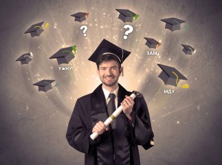 Рейтинг вишів України 2025: на якому місці три закарпатські заклади вищої освіти Рейтинг вишів України 2025: на якому місці три закарпатські заклади вищої освіти