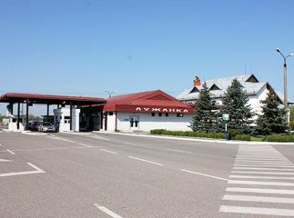 У митниці області оприлюднили офіційну інформацію щодо ситуації на КПП "Лужанка"