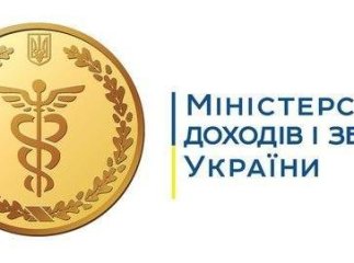 Чопська митниця отримала нового начальника та його заступника