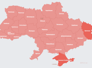 В Україні масштабна повітряна тривога. У білорусі підняли винищувачі
