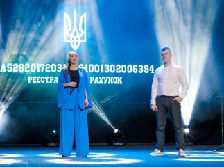 Мукачево відзначить День міста концертом: хто виступатиме