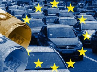 Розмитнення авто в Україні хочуть зробити доступнішим