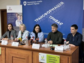 У Закарпатській області протягом минулого року виписали 477 тисяч електронних рецептів на «Доступні ліки» У Закарпатській області протягом минулого року виписали 477 тисяч електронних рецептів на «Доступні ліки»