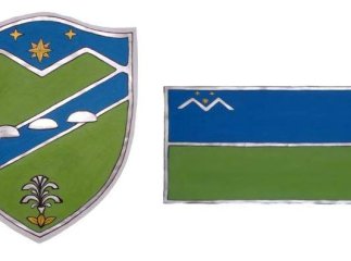 Історичне рішення райради: Мукачівський район отримав свій герб та прапор