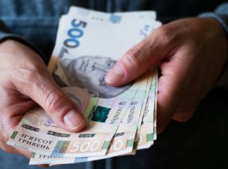 В Україні зʼявилися нові 500 гривень у спеціальному конверті В Україні зʼявилися нові 500 гривень у спеціальному конверті