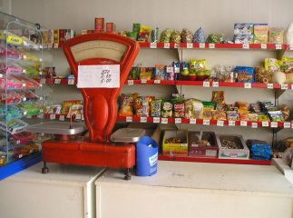 20-річний хлопець обікрав продуктовий магазин