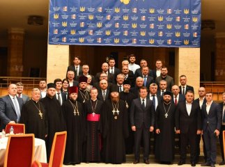 На Закарпатті відбулася значна подія