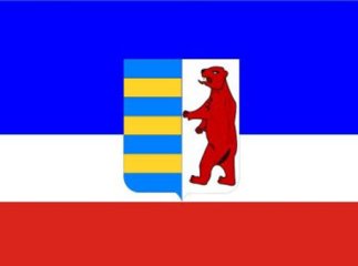 Русини теж хочуть зробити свою мову регіональною