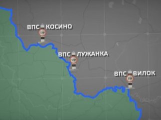 Журналісти з’ясували, хто приватизував землі на кордоні для контрабанди