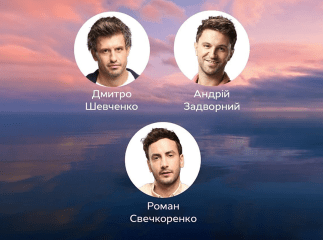 "Холостячка 2" – фінал: хто виграв шоу