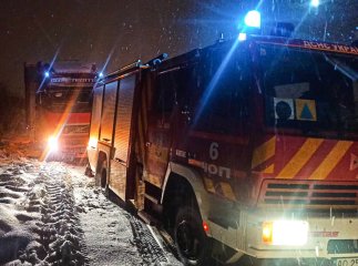 Рятувальники показали наслідки негоди, яка вирувала на Закарпатті Рятувальники показали наслідки негоди, яка вирувала на Закарпатті