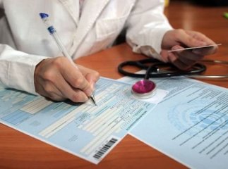 В Україні зріс розмір лікарняних