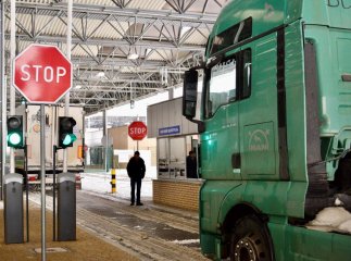 Прикордонники попередили українців, які зібралися їхати до Словаччини