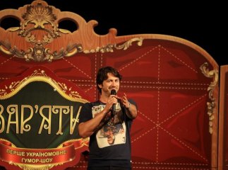 Сергій Притула разом із шоу "Вар’яти" виступив в Ужгороді