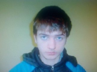 В області зник 16-річний юнак