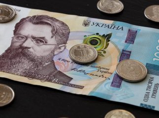 Зимова допомога 1000 гривень