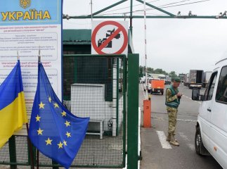 З’явилось уточнення для тих, хто буде їхати за кордон до 10 травня