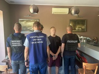 На околиці Ужгорода затримали двох закарпатців На околиці Ужгорода затримали двох закарпатців
