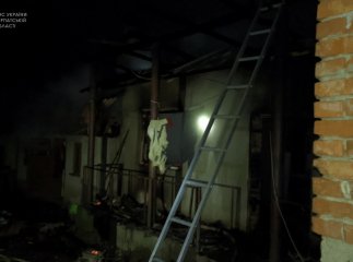 У закарпатському селі знайшли обгорілий труп