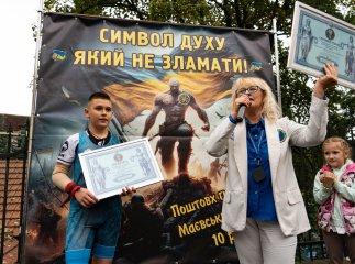 10-річний закарпатець встановив новий рекорд України та світу 10-річний закарпатець встановив новий рекорд України та світу