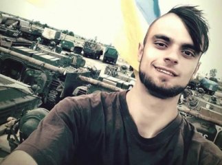 Як Закарпаття прощалось із полеглим на Донбасі земляком